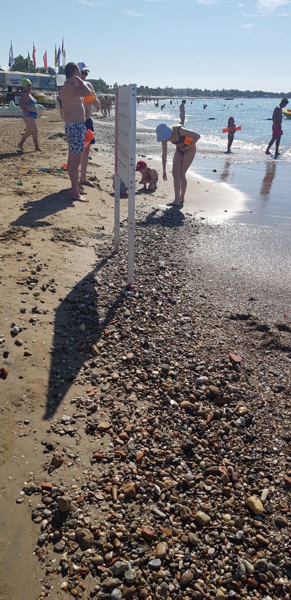 imagini hotel BARUT HEMERA